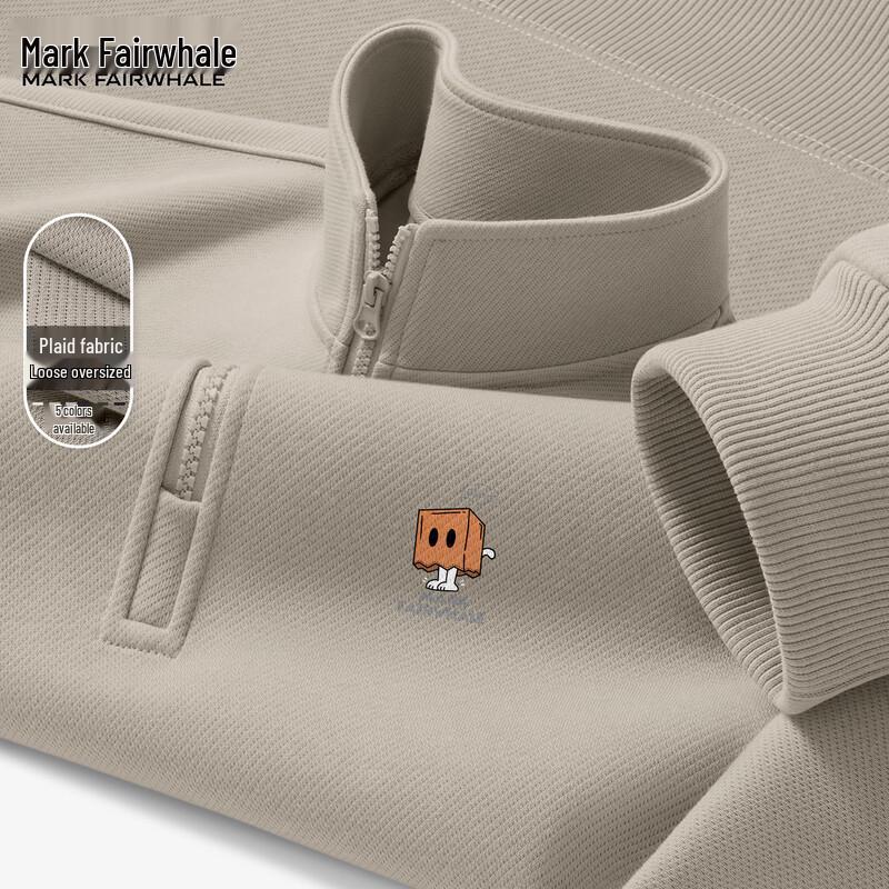 

Мужской повседневный свитшот Mark Fairwhale на молнии до середины груди 3XL