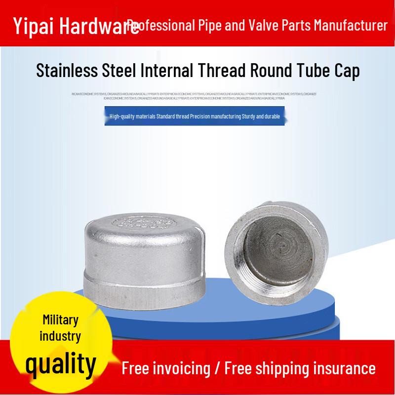 304 Stainless Steel Female Thread Pipe Plug
