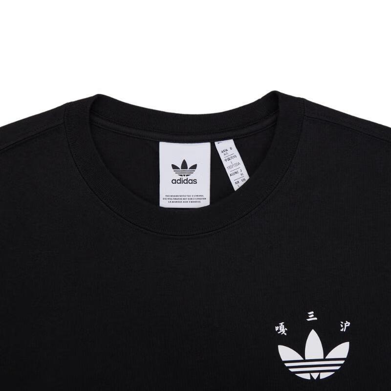 Adidas Originals City Casual Sports Pullover Round Neck Short Sleeve T-Shirt Men T-Shirt Black KB0058