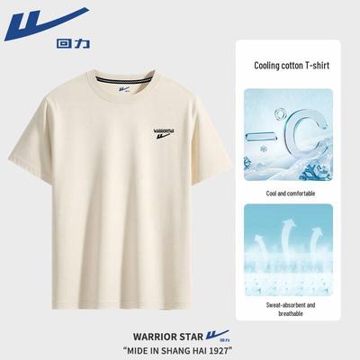 Tops – Magliette
