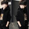 Mode Fleece Verdickter Jungen Anzug Set Trendiges Herbst Winter Outfit Kinder Warm