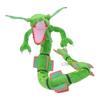 Rayquaza Dragon Green Cotton Soft Stuffed Anime Collectible Plush Toys Gift for Kid 30.5 Inch Artoon Character Toy Great