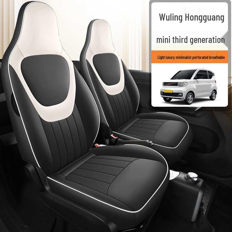 Perforated Leather Car Seat Cushion for Wuling Hongguang Mini 3rd Gen - Four Seasons Comfort