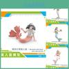 Realistic Mermaid Model Figurine With Beautiful Ocean Scene For Kids Cognitive Play