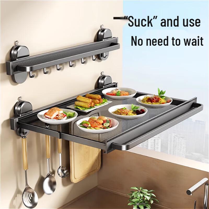 

Foldable Kitchen Prep Storage Rack with Suction Cup