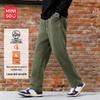 Men's Fleece-Lined Casual Winter Trousers