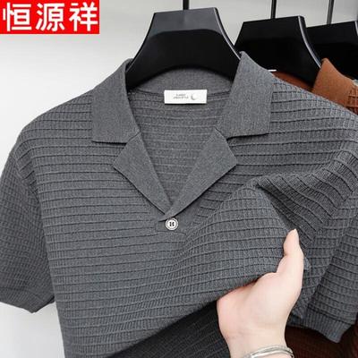 Magliette e canotte – Polo