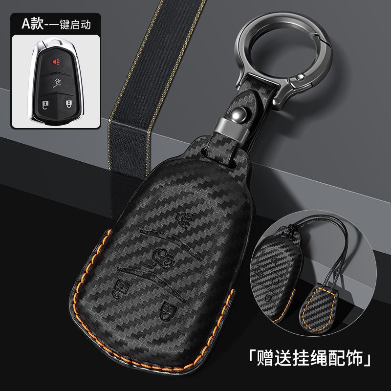 For Cadillac Xt5 Carbon Fiber Xt4 Xt6 Xts Ct4 Ct5 Ct6 Atsl Srt Shell Gt4 Car Key Cover