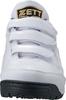 ZETT Baseball Training Shoes Lafayette SP White X White (1111) Size: 26.0 BSR8875