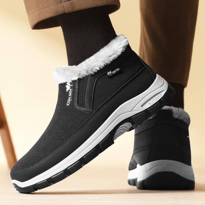 Men's Winter Fleece Lined Slip-On Fabric Shoes, Soft Sole Cold Resistant Casual Outdoor Shoes for Elderly Dads