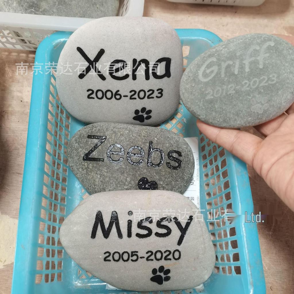 Cross-Border Pet Memorial Stone: Engraved Pebble for Dogs and Animals, Outdoor Use