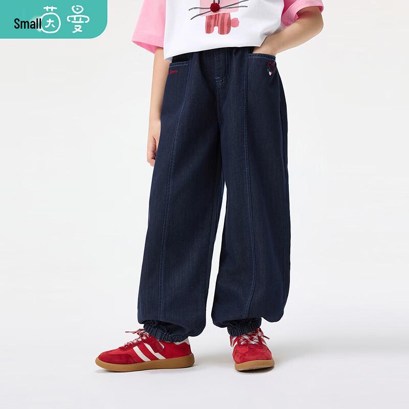 Little YINMAN Girls  Cartoon Embroidered Denim Joggers 140