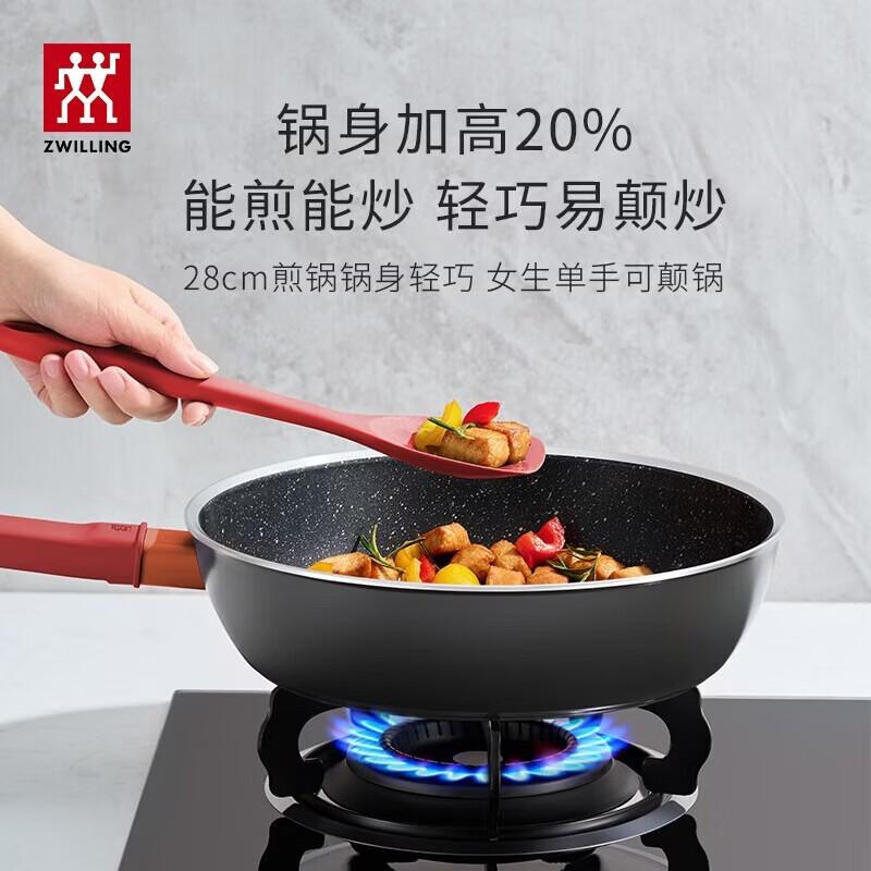 ZWILLING NOW PLUS II 30cm Titanium Non-stick Wok