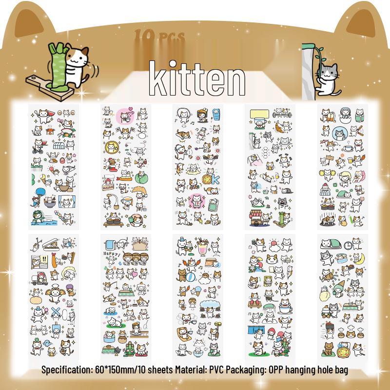 Pet Planet Cute Cartoon Children's Waterproof Notebook Stickers Set
