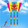 Children'S Handheld Fishing Rod Kite Software Without A Skeleton Small Breeze Easy To Fly Three-Dimensional For Children