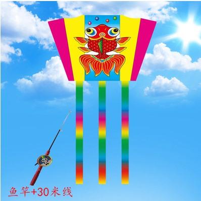 Children'S Handheld Fishing Rod Kite Software Without A Skeleton Small Breeze Easy To Fly Three-Dimensional For Children