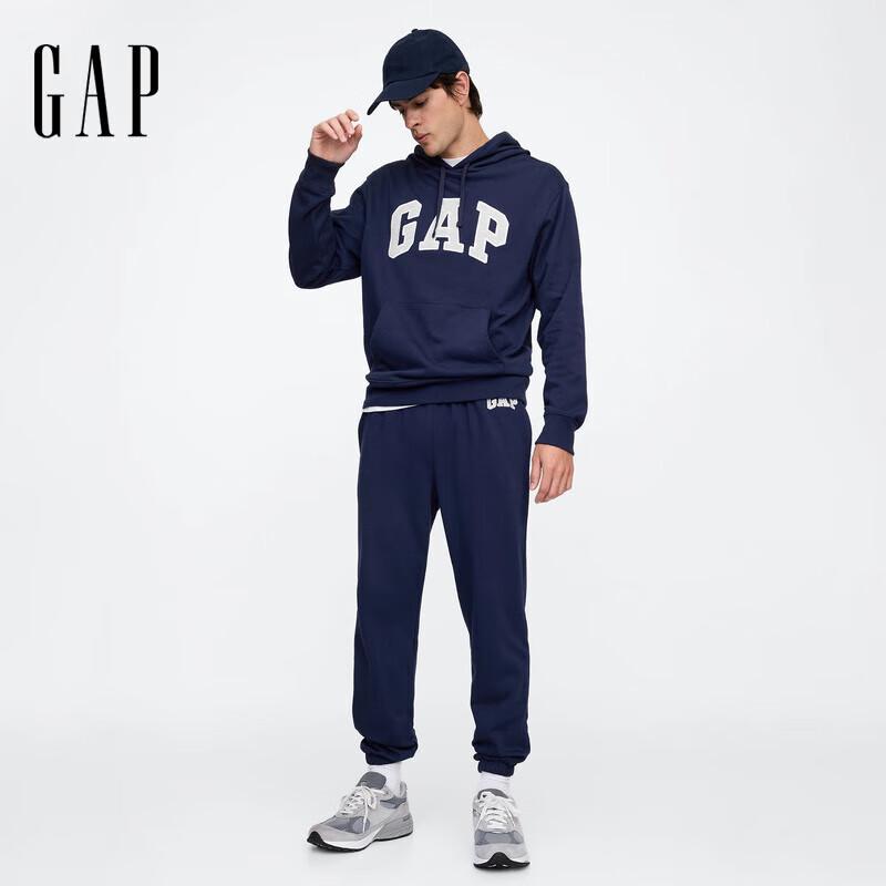 Gap Men's Fall 2025 Embroidered Logo Cuffed Sweatpants