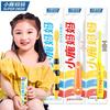 Little Deer Mama Kids Toothbrush