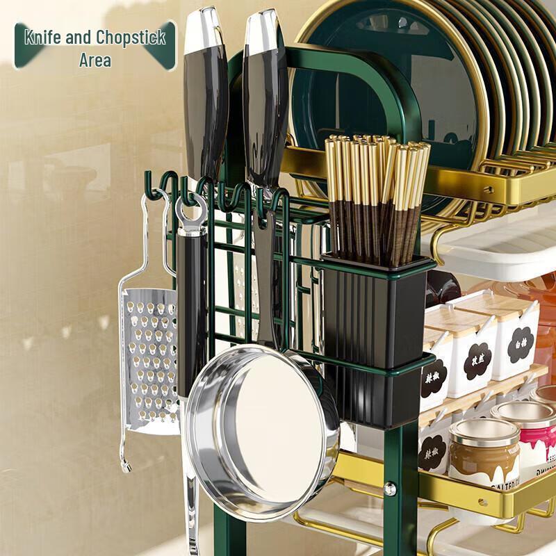 Kitchen Storage and Dish Drying Rack