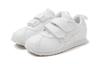 Asics Cotla Comfortable Cushioning, Wear Resistant Low Top Sports Casual Shoes White Kids' 1144A262-100