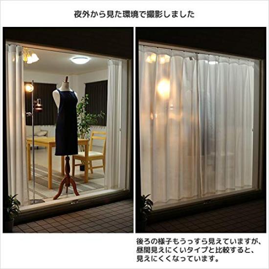 Zrcadlové krajkové záclony s UV těžko viditelnou šířkou 100 cm x délkou sada 100x208 cm tepelně izolační nit, 82% ochrana, průhledné, špinavě bílé, 9034,