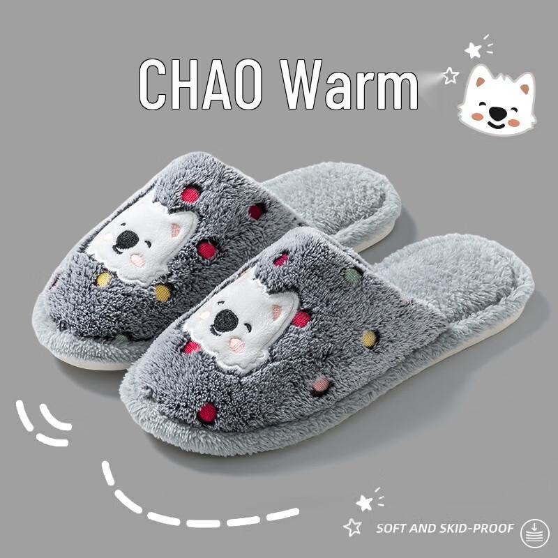 Women s Winter Indoor Cotton Slippers