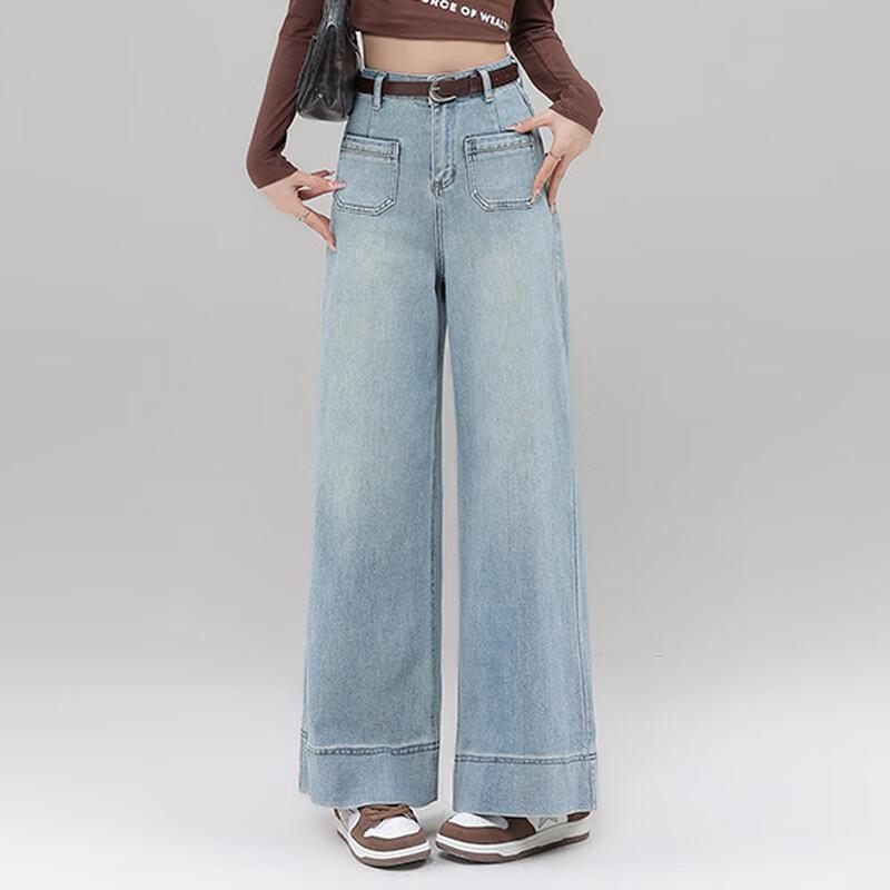 Fengxiao 2025 Autumn Women's Loose High-Waisted Straight-Leg Jeans