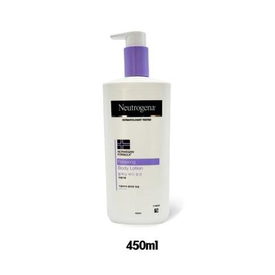 TQDSJAIB Relaxing Body Lotion 450ml for All Skin Types