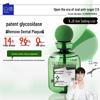 Bai Xi Jasmine Longjing Mouthwash