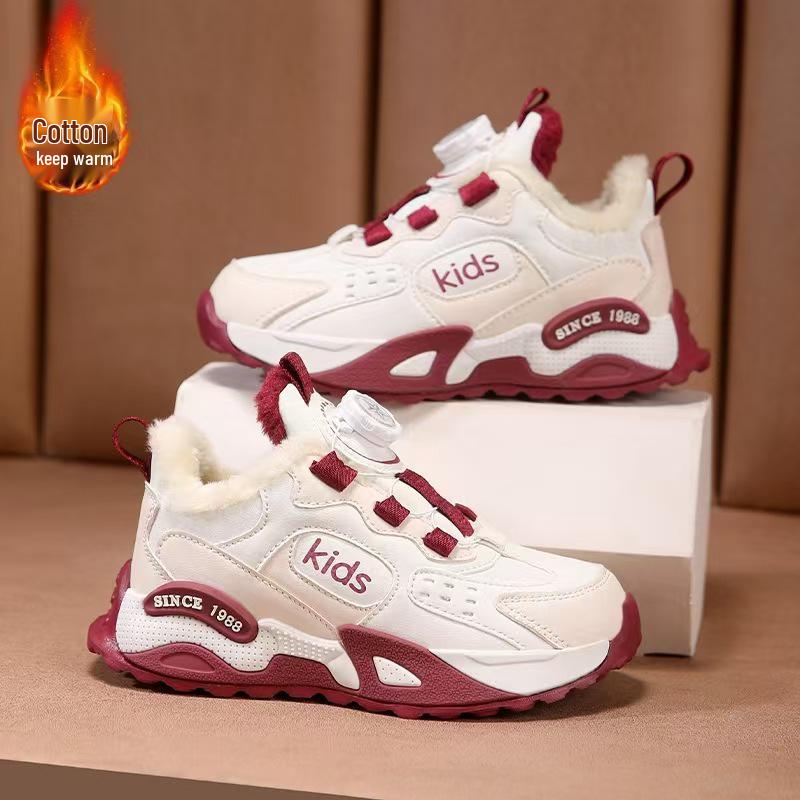 2025 Winter Boys' Waterproof Sports Shoes: Cotton-Leather, Velvet-Lined, Warm Running Shoes for Primary School