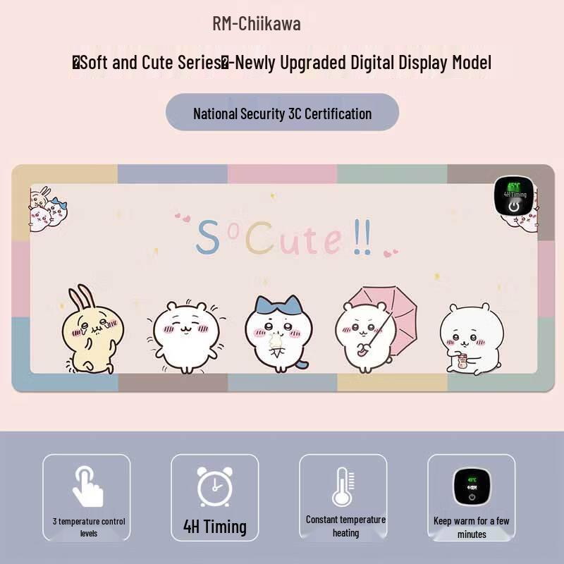 Heated Desk Pad and Hand Warmer