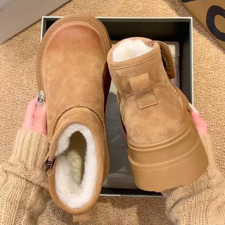 [sheii Su Yinyin] Small ears~ piled thick-soled small short tube wool short boots children's snow boots winter