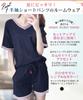 [three Joy] Women's Pajamas, Shorts and Pants, Lightweight, Short Sleeves, Cute Set
