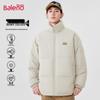 Baleno Herren Winter Stehkragen Steppjacke