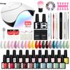 PHOENIXY 20pcs Gel Nail Polish Kit with UV Nail Lamp Top Base Coat Semi Permanent Varnish Manicure Set