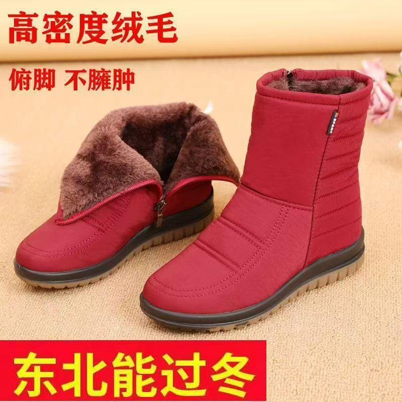 Waterproof Snow Boots Women Winter Shoes Non-slip Cold Winter Women Ankle Boots Non-slip Ladies Cotton Shoes Big Size