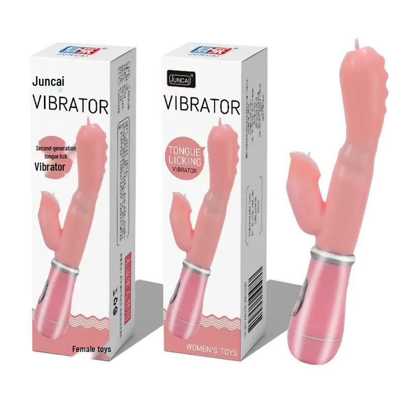 Youcai G-Spot Vibrator: Dual Vibration Warming Massager for Women's Self-Pleasure.