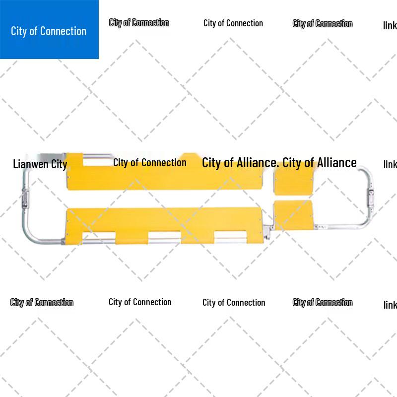 Lianzhicheng Yellow Scoop Stretcher