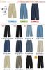 Happy Marilyn Denim Plus Wide Leg Available In 3 Perfect for Easy To Move Size M Black Wide-leg Jeans, Sizes, Women's, Pants, Lengths, Summer,