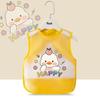 Waterproof Unisex Baby Bib: Anti-Stain Sleeveless Smock for Kids, Reversible Protective Wear.