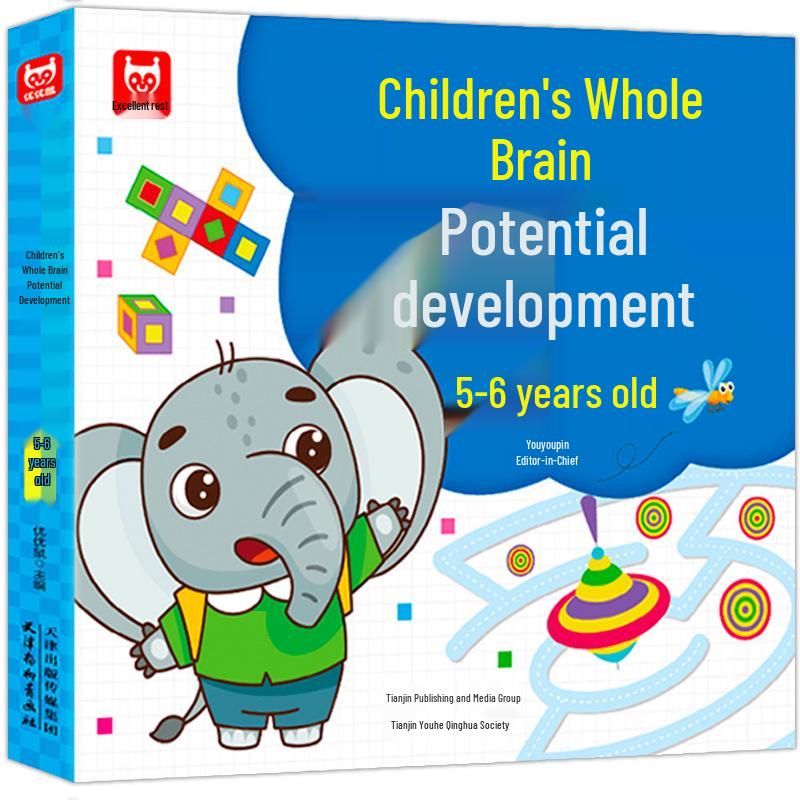 

Youyou Mouse: Children s Brain Development (Ages 2-6) - 4 Volume Set for Multi-Potential Stimulation