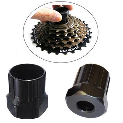 Bike Bicycle Cassette Flywheel Freewheel Lockring Remover Removal Repair Tool G2