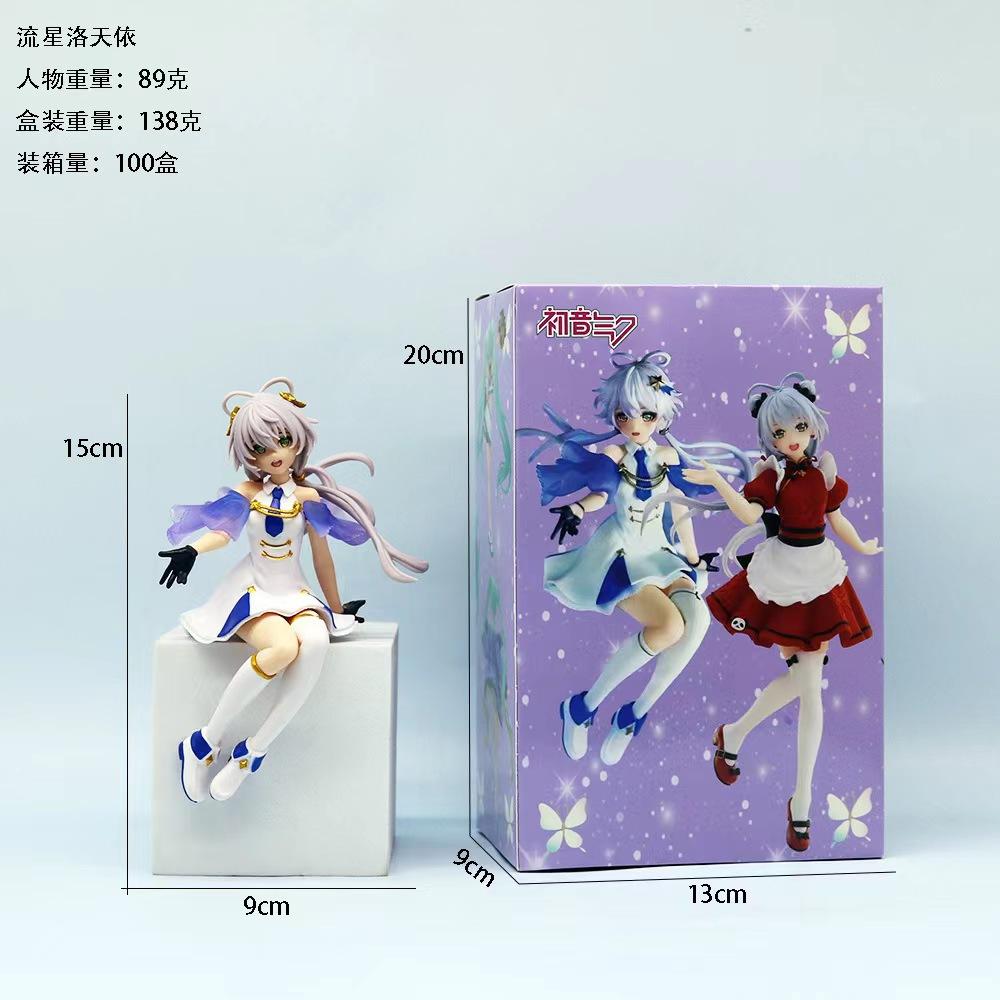 15CM Anime Vsinger Luo Tianyi Noodle Stopper Figure Meteor Series Model Doll Toy Gift Collection Action Model Durable No box
