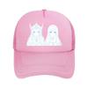 Twin Anime Portrait Line Art Mesh Baseball Cap For Womens Unisex FeUnisex Beach Dad Hat Hip Hop