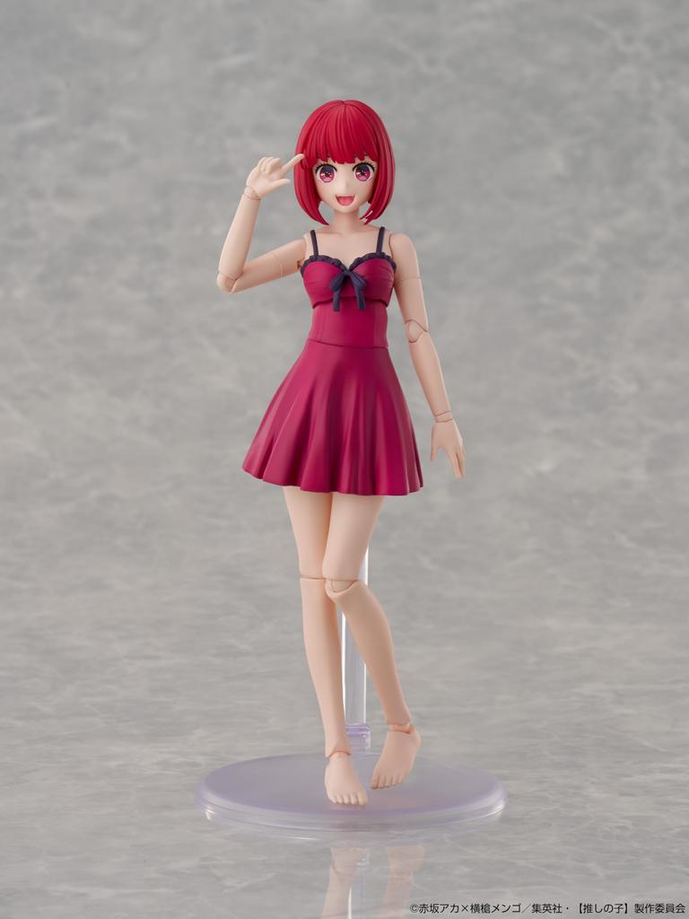 KADOKAWA PLASTIC MODEL SERIES no Arima Kana DX 158mm Plastic Model [Oshi Ko] ver. Approx. Pre-colored