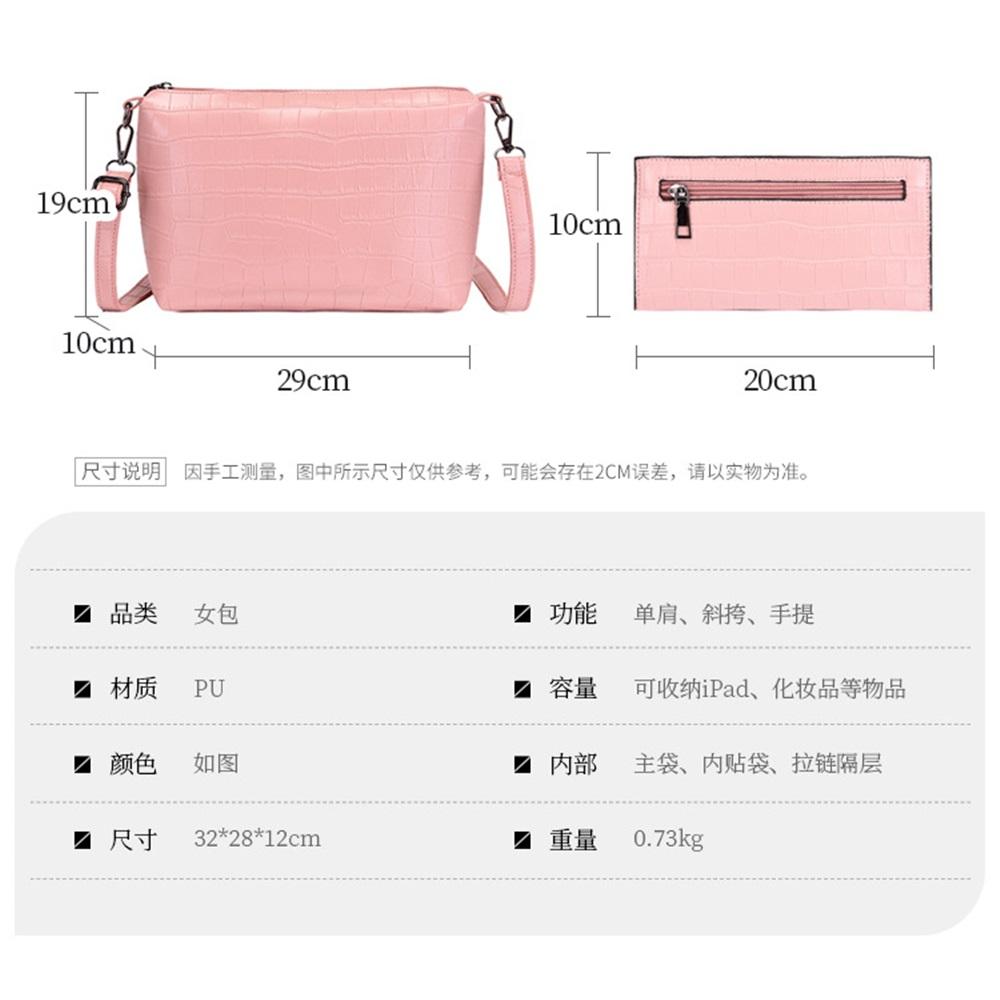  Four-piece Set Of Large-capacity One-shoulder Cross-body Portable Bucket Bag