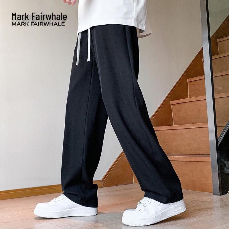 Mark Fairwhale Men's Loose Straight-Leg Casual Pants