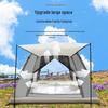 ZISIZ Four-Sided Outdoor Camping Tent