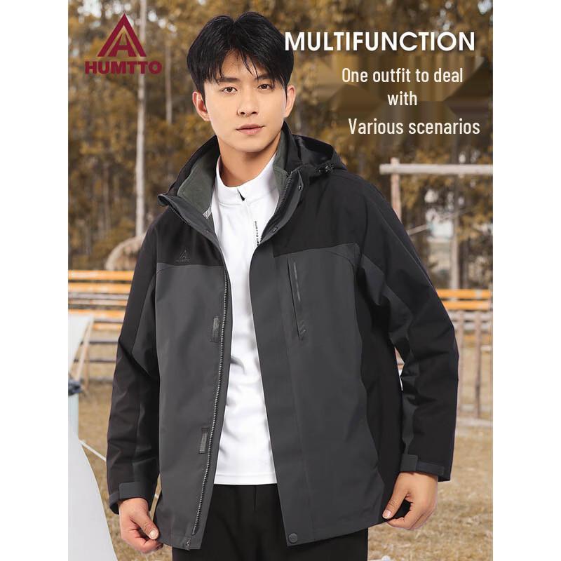 HUMTTO Men's 3-in-1 Windproof Warm Outdoor Jacket 26C960A