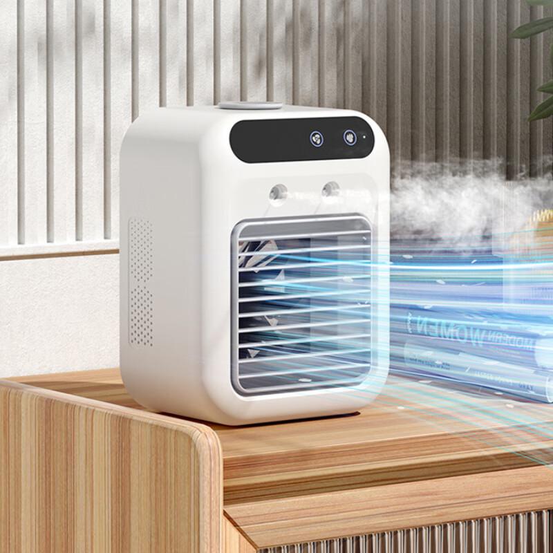 Rongshi L7 Portable Quiet Air Cooler Fan